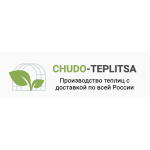 chudo-teplitsa.ru - отзывы России