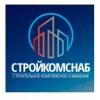 ООО СтройКомСнаб отзывы