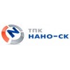 ТПК "Нано-СК" отзывы