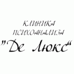 Клиника психоанализа Де Люкс отзывы