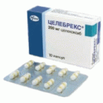 Celebrex (Целебрекс) отзывы