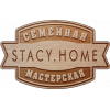 Интернет-магазин Stacy Home отзывы