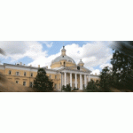 Городская Клиническая Больница №1 им. Пирогова отзывы