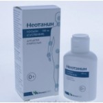 SANOSAN отзывы