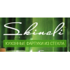 Skinali отзывы