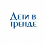 deti-v-trende интернет-магазин отзывы