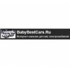 babybestcars.ru интернет-магазин отзывы