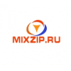 mixzip.ru отзывы