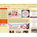 Star-Carpet отзывы