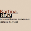 Интернет-Магазин модульных картин и постеров Kartina-rf.ru отзывы