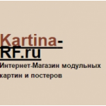 Интернет-Магазин модульных картин и постеров Kartina-rf.ru отзывы