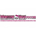 Интернет-магазин Monster High Россия отзывы