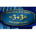 Магазин-склад "3+3" отзывы