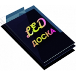 Интернет-магазин VariaSvet отзывы