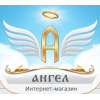 Ювелирный интернет-магазин Angel585 отзывы