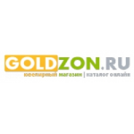 Goldzon отзывы