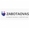 zabotaovas.ru итернет-магазин отзывы