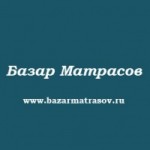 Интернет-магазин Базар Матрасов отзывы