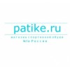 Patike.ru интернет-магазин отзывы