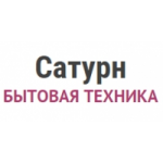 Интернет-магазин бытовой техники Сатурн отзывы