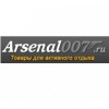 Arsenal007 интернет-магазин пневматики отзывы