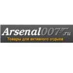 Arsenal007 интернет-магазин пневматики отзывы