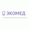 Стоматологическая клиника ЭкоМед отзывы