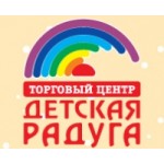 Детская Радуга, ТЦ отзывы