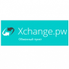 xchange.pw обменный пункт отзывы