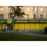 ВкусВилл отзывы