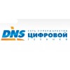 DNS отзывы