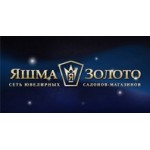 Magic Crystal Quartz отзывы