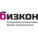 Ассоциация Бизкон отзывы