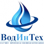 НПК "ВодИнТех" отзывы