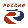 Авиакомпания Россия /Rossiya Airlines отзывы