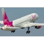 Вим-авиа ооо отзывы