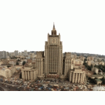 Высшие курсы иностранных языков при Министерстве иностранных дел РФ отзывы