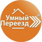 ООО “УМНЫЙ ПЕРЕЕЗД” отзывы