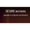 Desire Interiors отзывы
