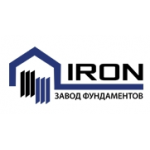 ООО «Завод Фундаментов – ИРОН» отзывы