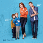 FUNDAY В МОСКВЕ отзывы