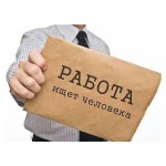 Юникорн Аналитикс отзывы