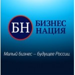 Бизнес Нация отзывы