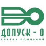 Допуск-0 (Строинтэкс) отзывы