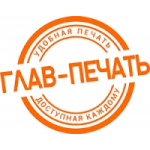 Типография "Профф Принт" г. Москва отзывы