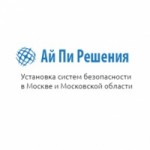 Компания Ай Пи Решения отзывы