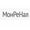 ООО СИК МонРеНал отзывы