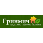 ГРИНМИЧ отзывы