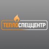 ТеплоСпецЦентр teplospeccentr.ru отзывы