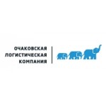 Очаковская Логистическая Компания отзывы